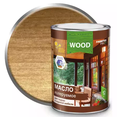 Масло колеруемое для террас и садовой мебели farbitex профи wood